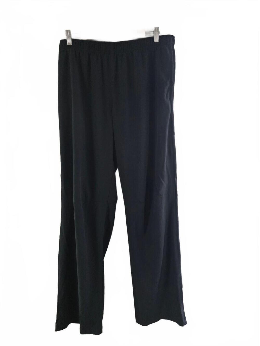 Balance Collection Men's Black Polyester Spandex Pants Size Large